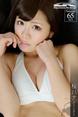 白秘书每天都想辞职